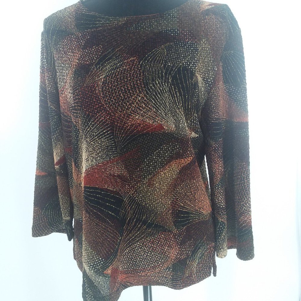 N Touch Petite Stretchy Top Size Medium/Large SALE 3/$30